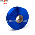 fdy hollow polyester yarn
